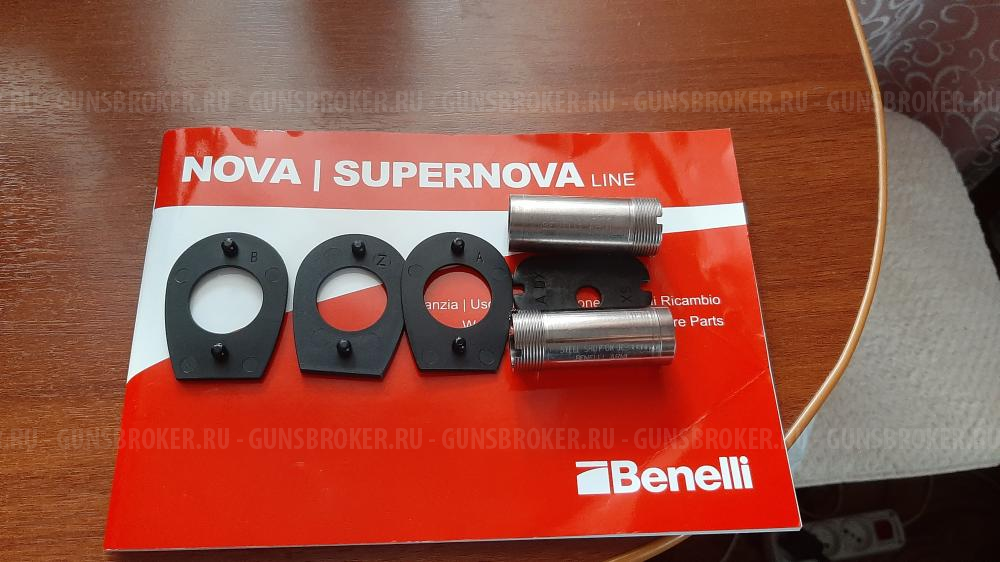 Benelli supernova.12x89 710