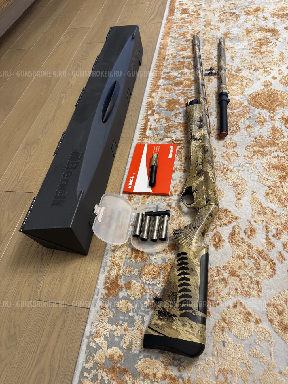 Benelli Supervinci 12/89