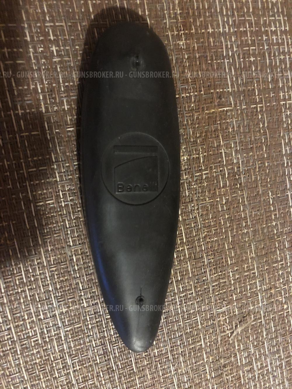 Benelli тыльник 