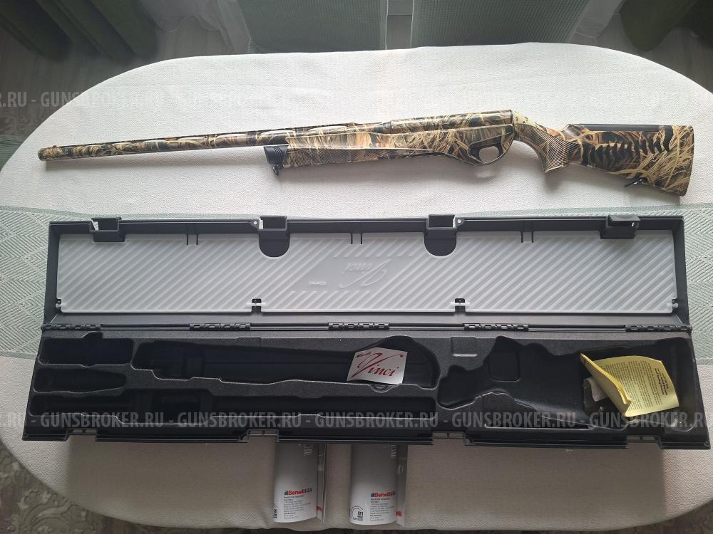 Benelli Vince