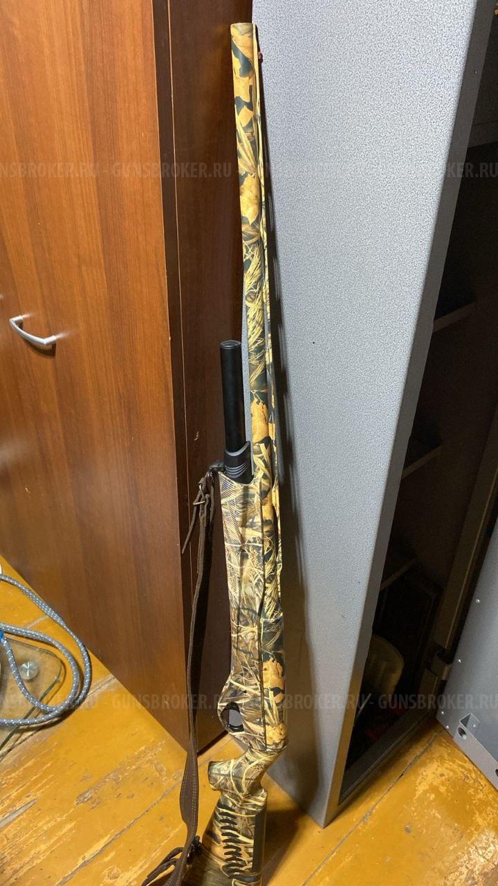 Benelli Vinchi Camo Max-4