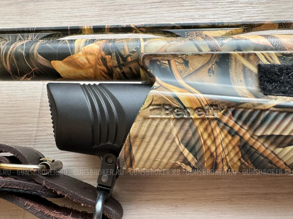 Benelli Vinchi Camo Max-5