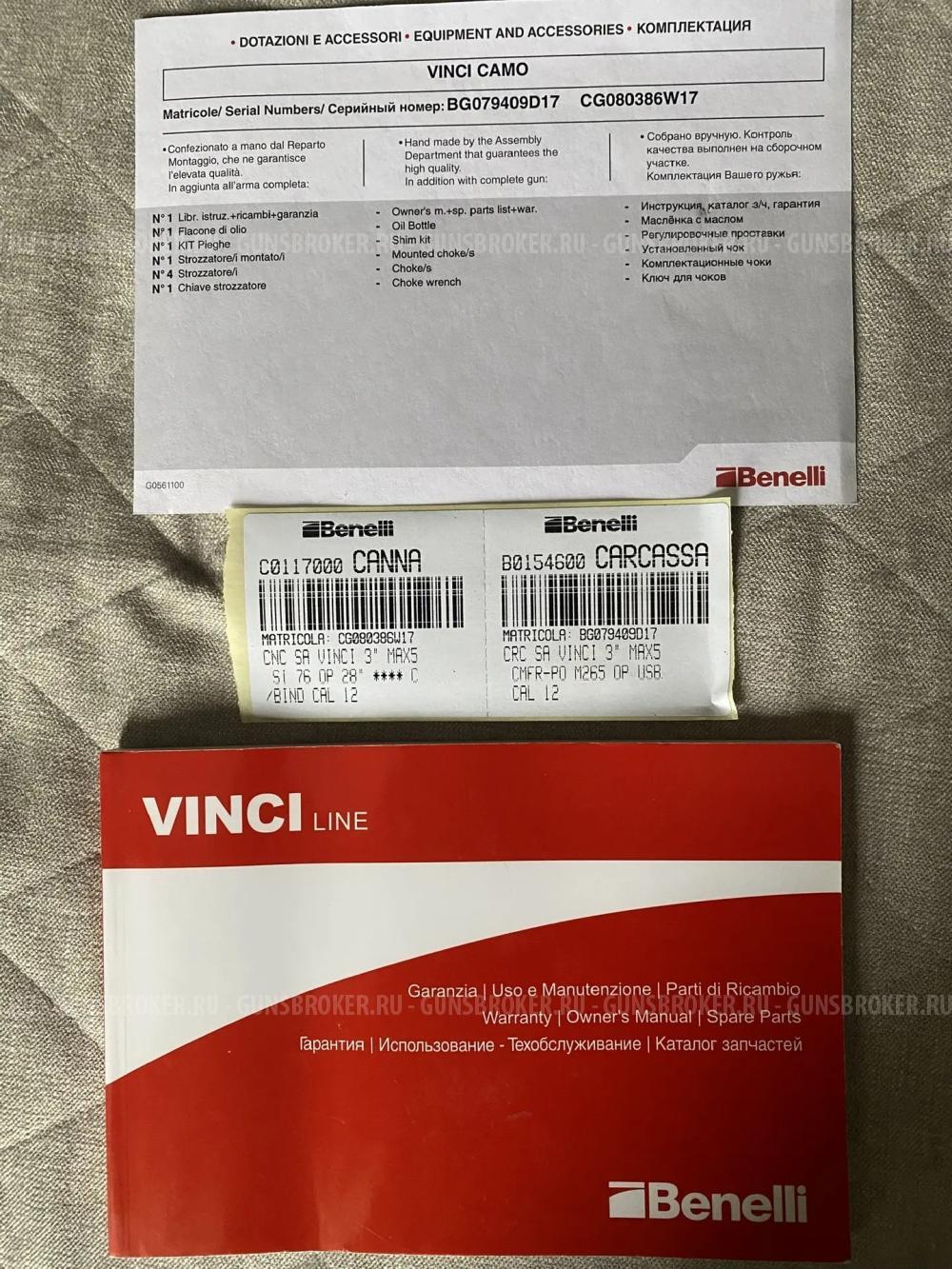 Benelli Vinchi Camo Max5 12/76