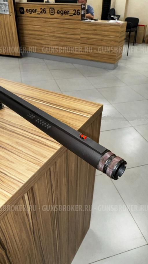 Benelli Vinci Cordoba 12/76