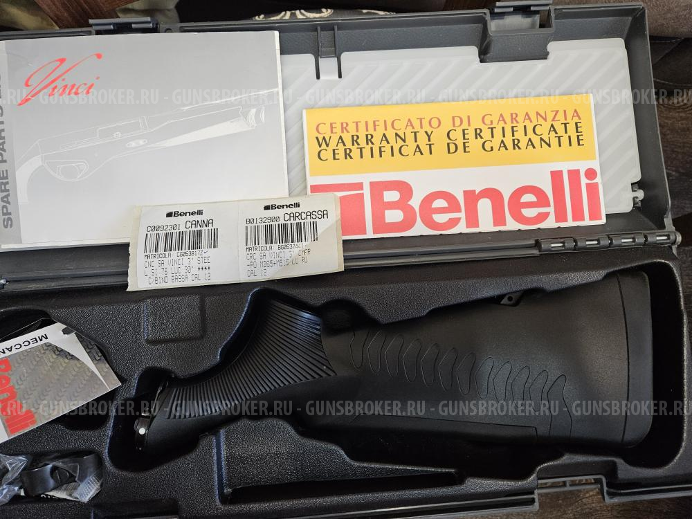 Benelli vinci 12/76 2018 