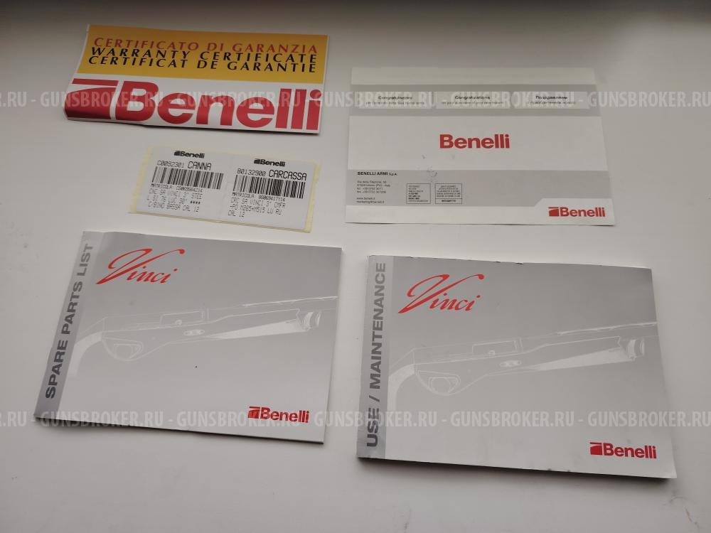 Benelli Vinci 2014  ,  нов