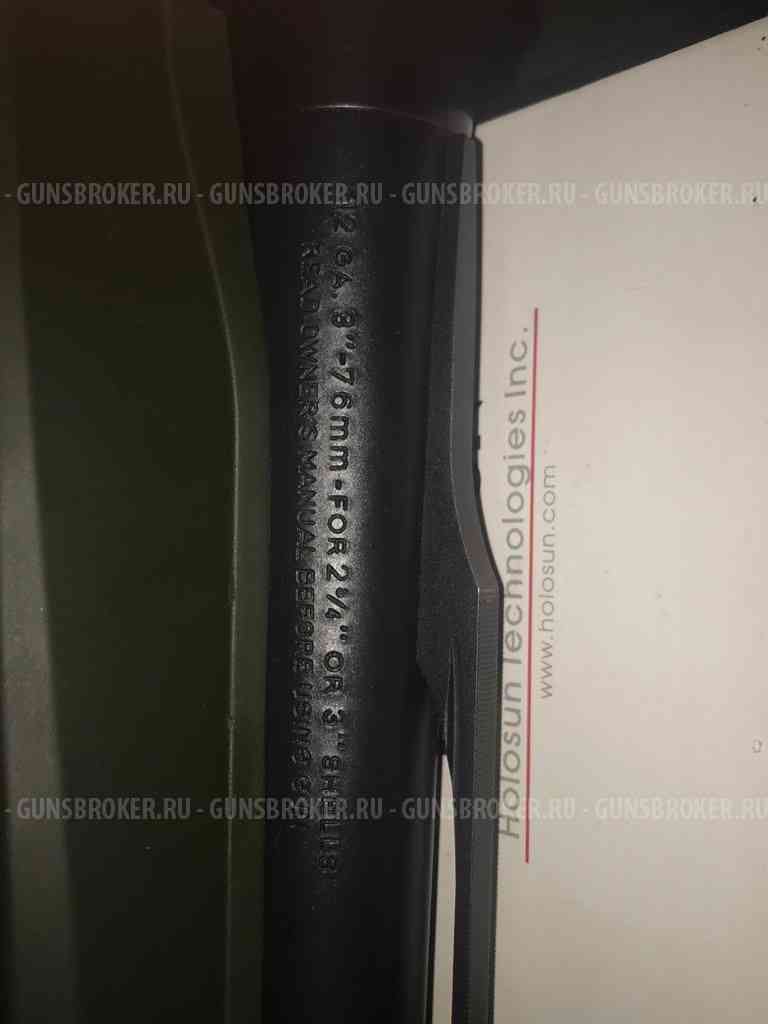 Benelli Vinci Amazonia Green