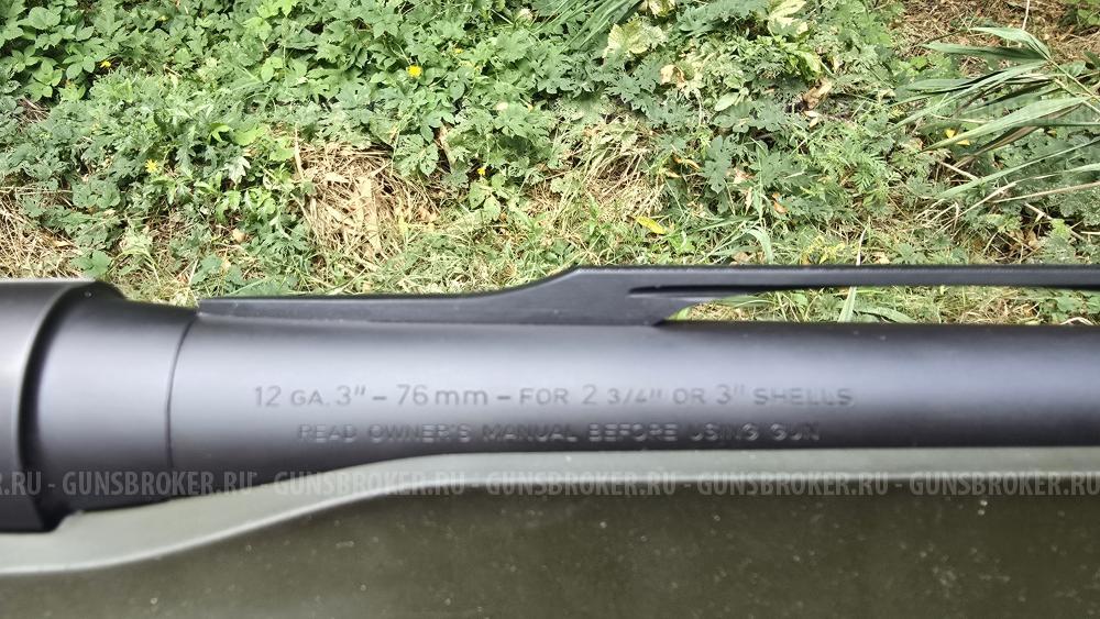 Benelli Vinci amazonia Green