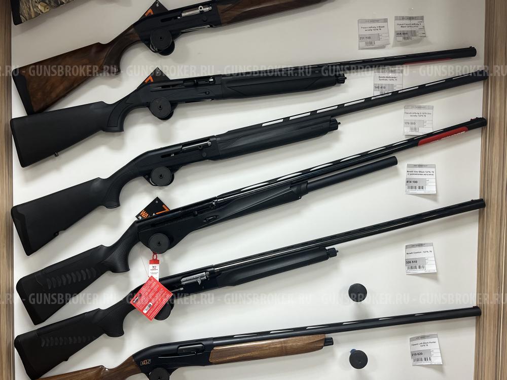 Benelli Vinci Black 12/76, 76 (с удлинителем магазина)