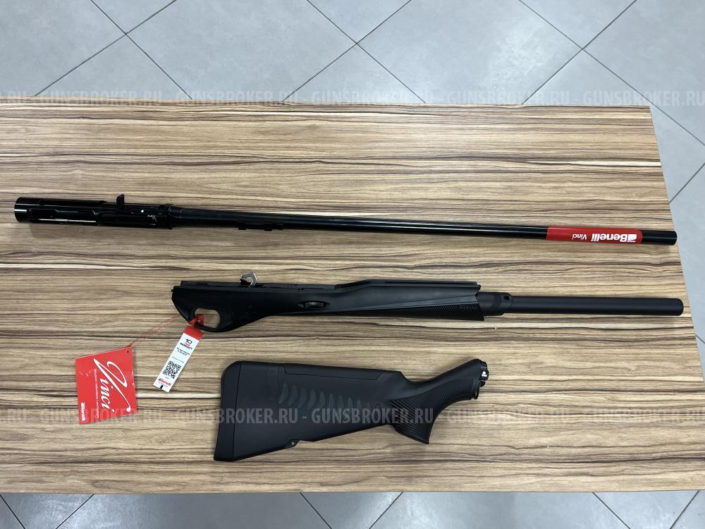 Benelli Vinci Black 12/76, 76 (с удлинителем магазина)