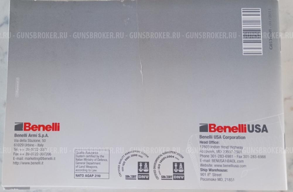 Benelli Vinci black   12\76