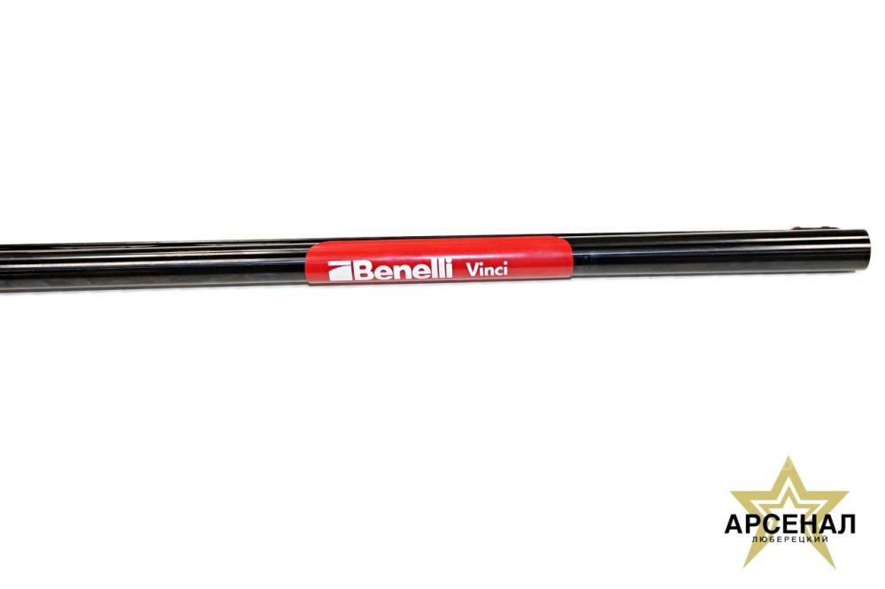 BENELLI VINCI Black, кал. 12/76 НОВОЕ! ЛЮБЕРЕЦКИЙ АРСЕНАЛ,