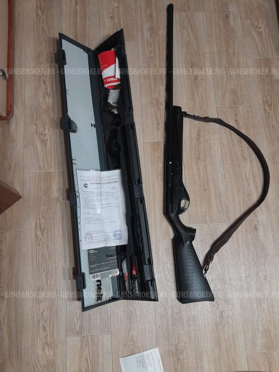 Benelli Vinci Black 
