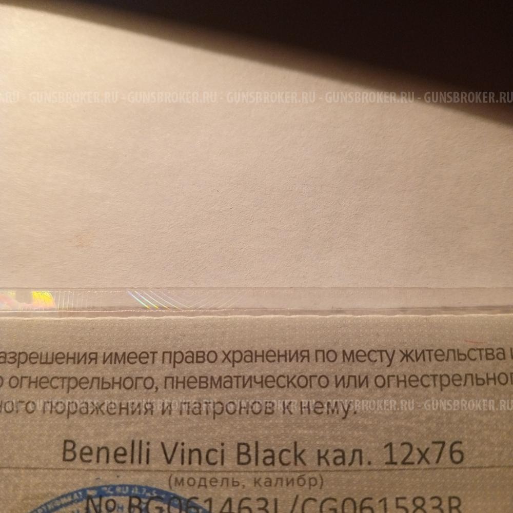 Benelli Vinci Black
