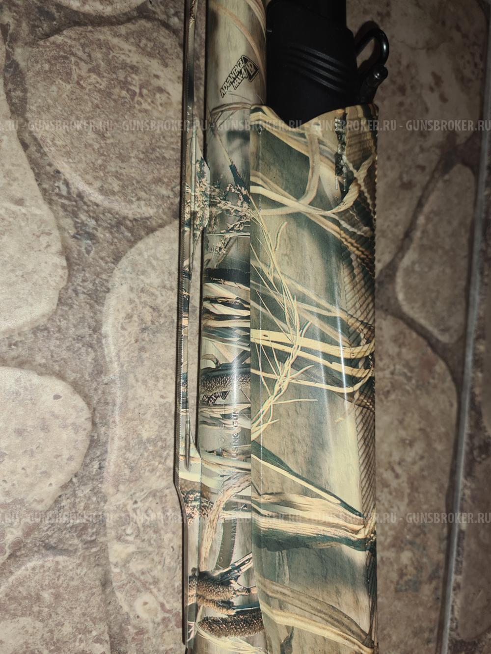 Benelli Vinci Camo Max-4 12-76 710mm