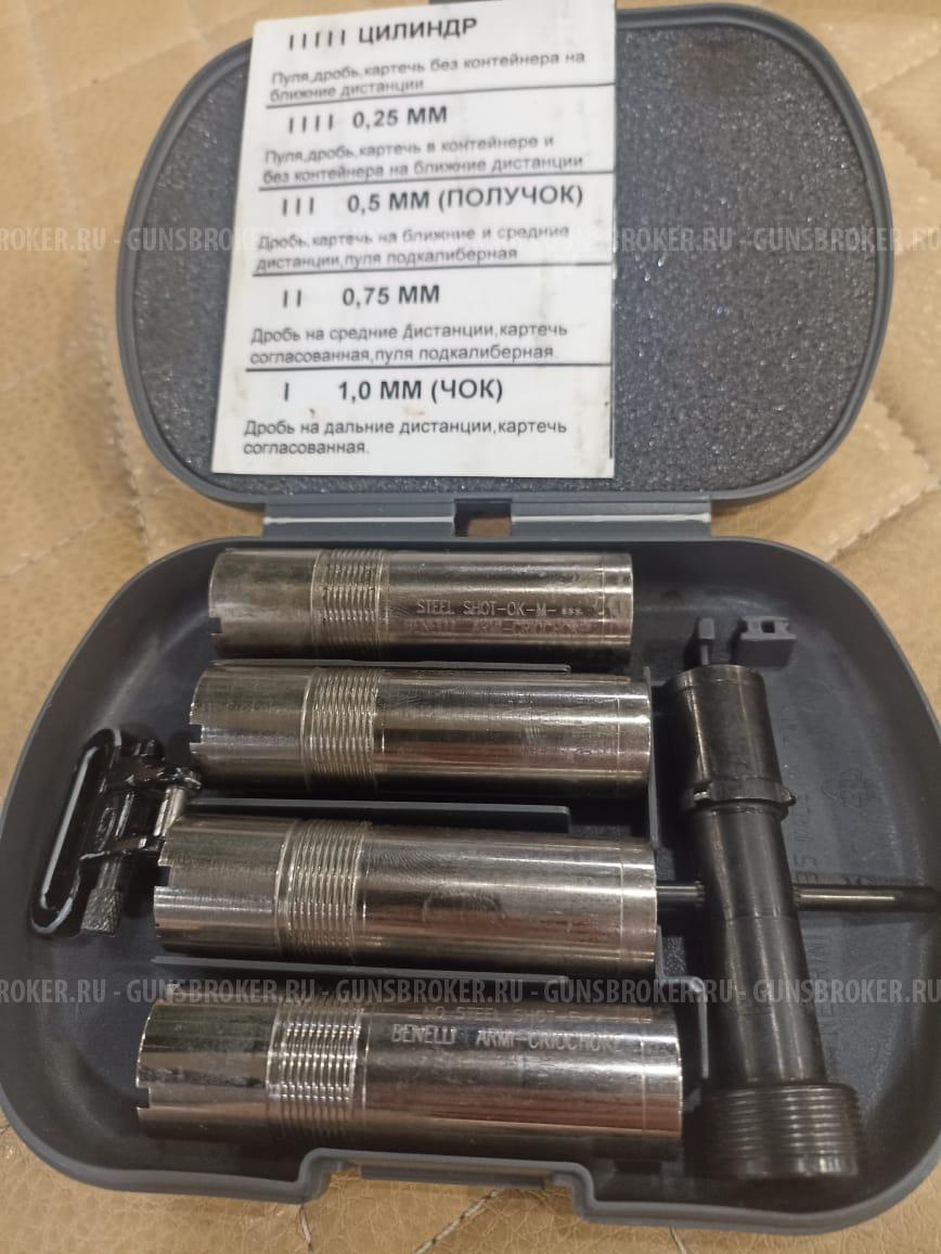 Benelli Vinci Camo Max-471 к.12х76