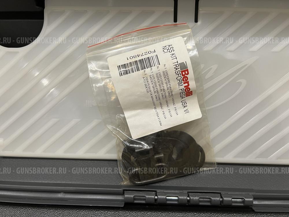 Benelli Vinci Camo MAX-4