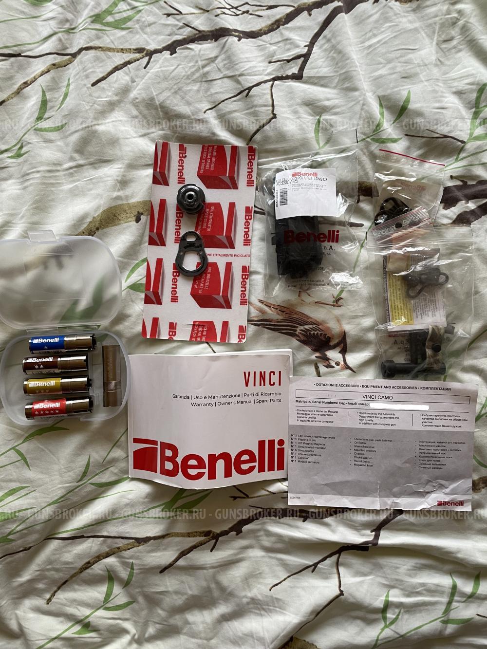 Benelli Vinci Camo Max-5 12/76, 71