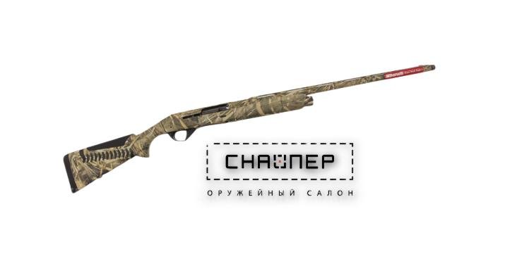 В НАЛИЧИИ В ОРУЖЕЙНОМ САЛОНЕ "СНАЙПЕР"! Benelli Vinci Camo Max-5 12/89 L=710