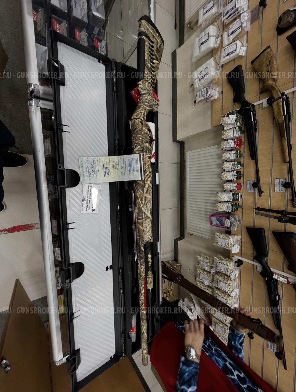 Benelli Vinci Camo Max-5