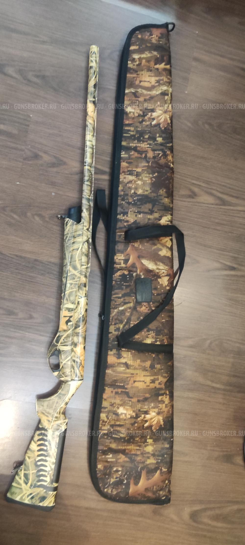 Benelli Vinci Camo