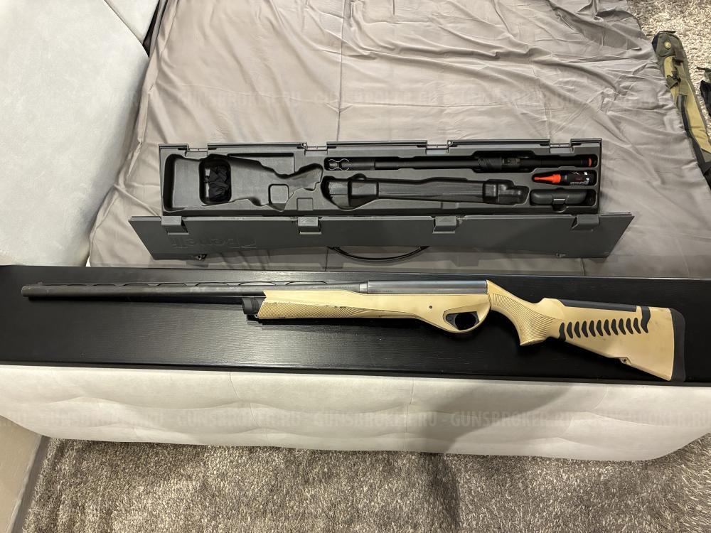 Benelli Vinci Desert Dune 12/76 L=710