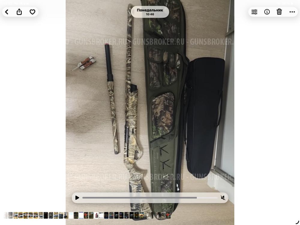 BENELLI VINCI MAX-5 12\76