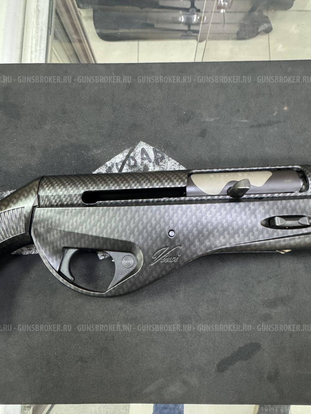 Benelli Vinci Super Sport