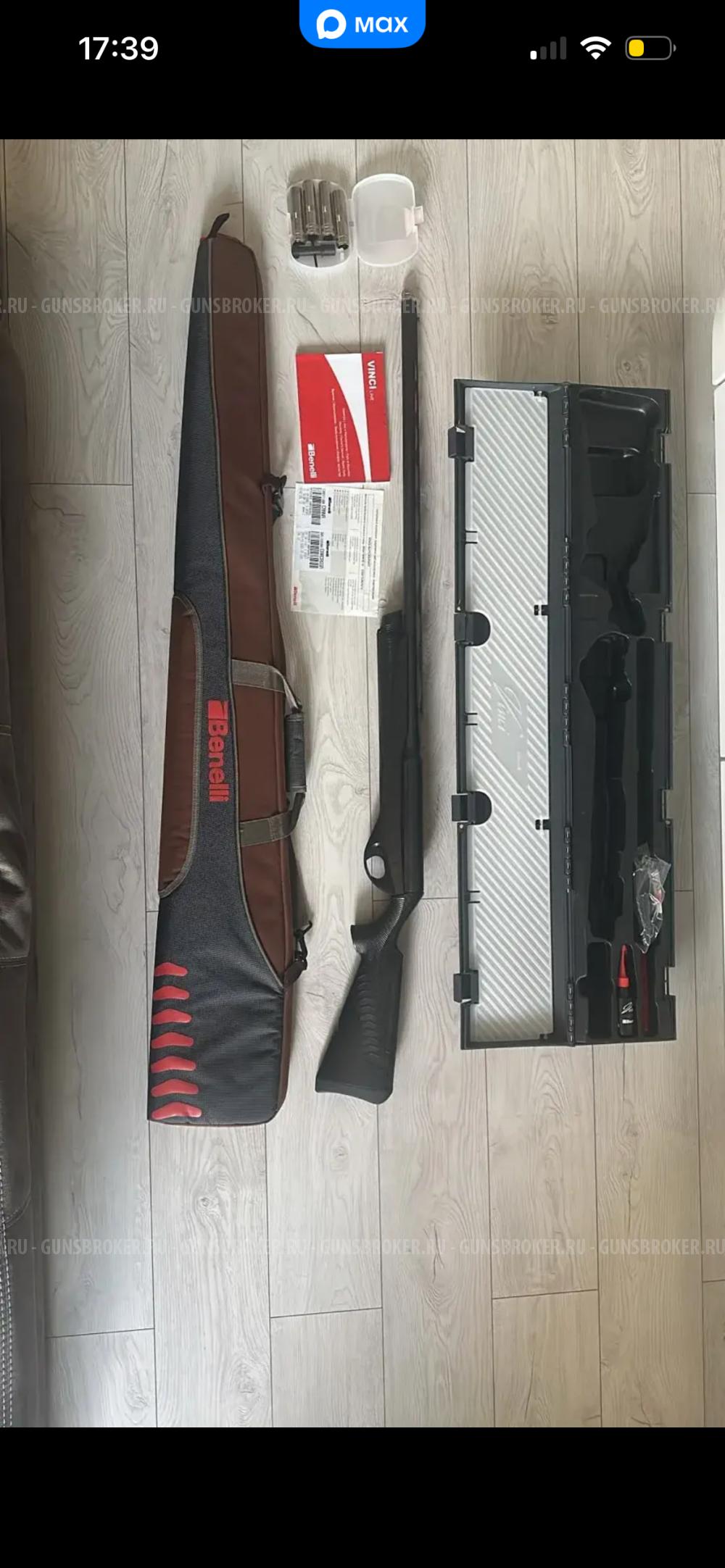 Benelli Vinci Super Sport 