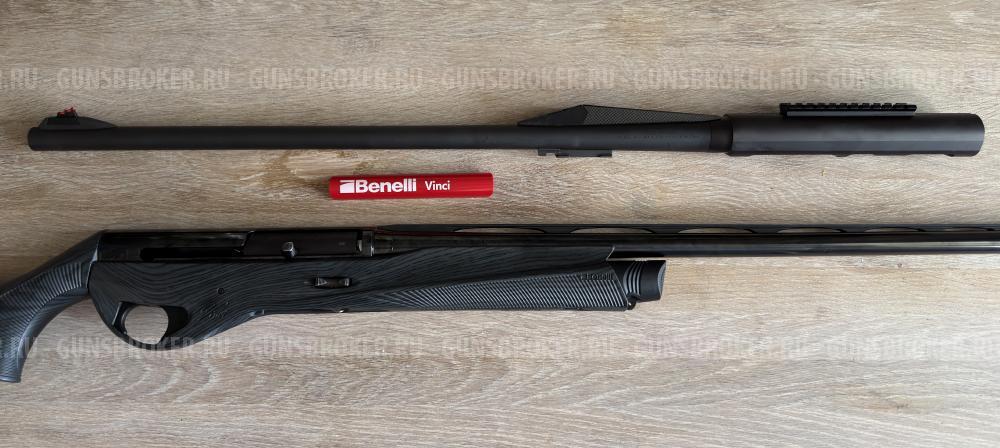 BENELLI VINCI WOOD COMBO (два ствола: 610/760)