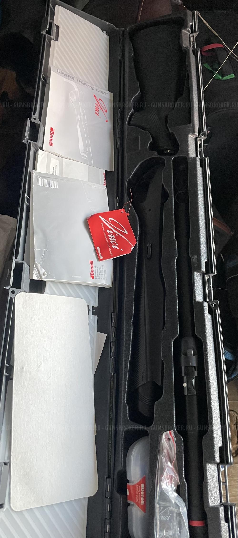 Benelli Vinci