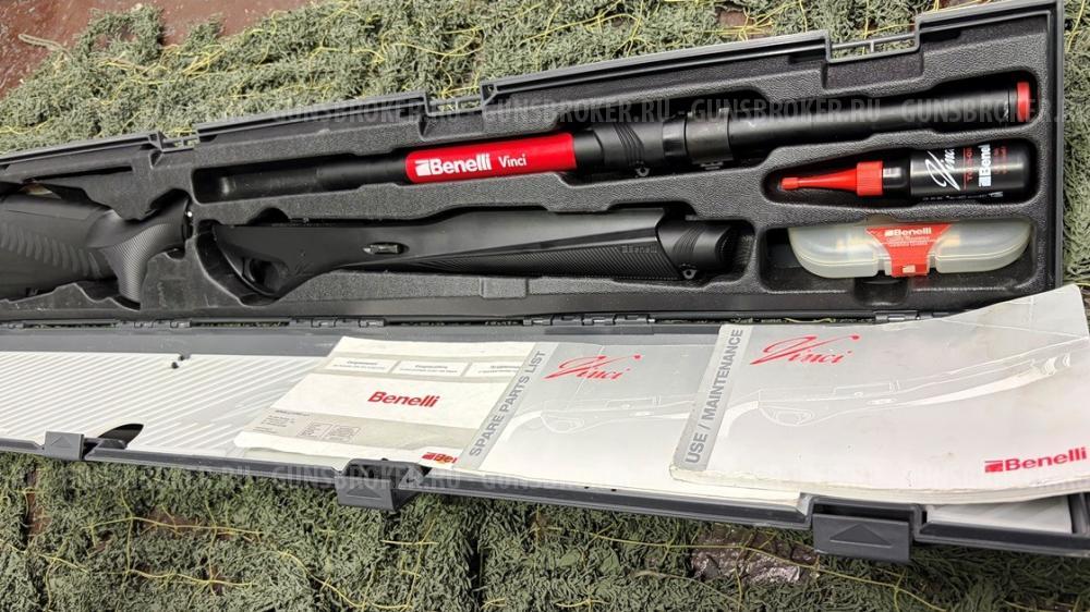 BENELLI VINCI