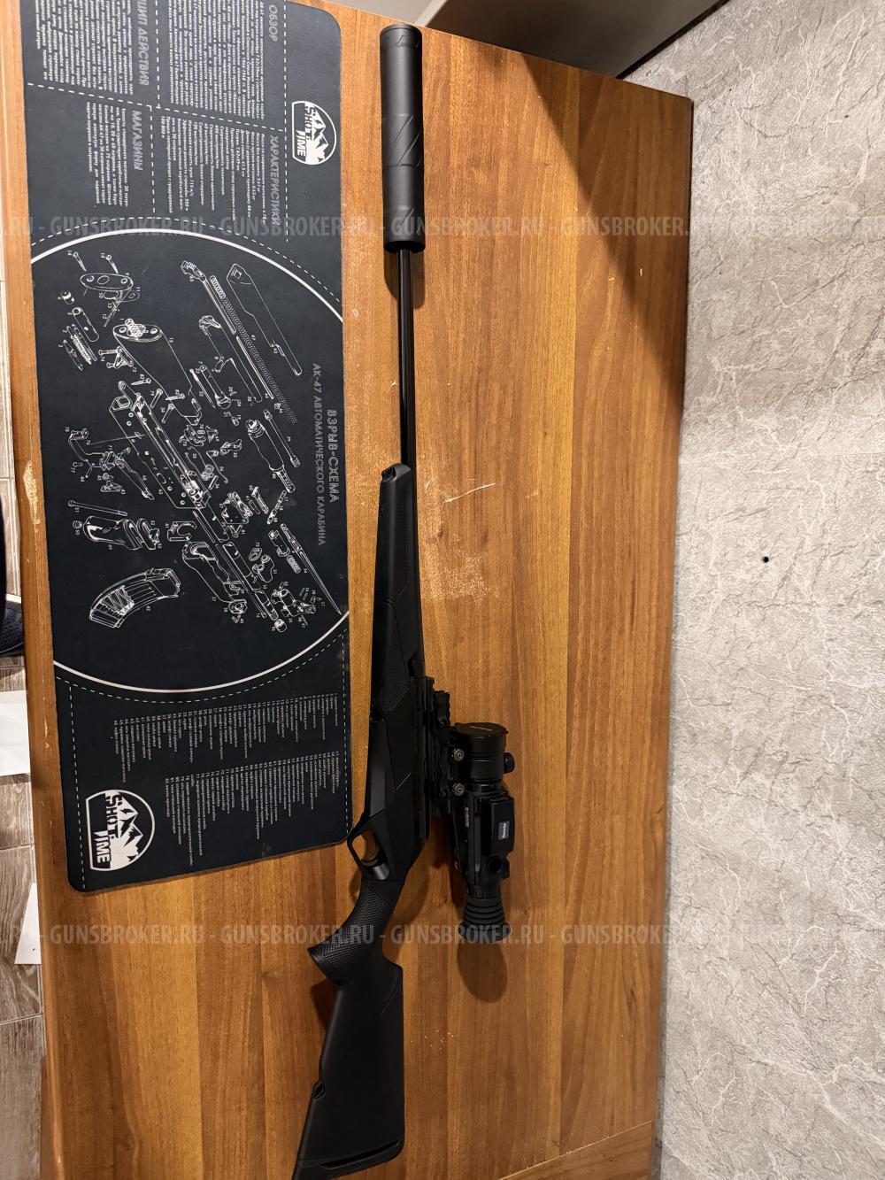 Benelli wild 30-06