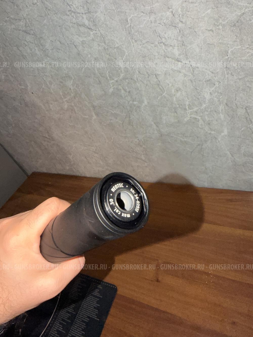 Benelli wild 30-06