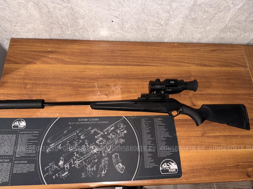 Benelli wild 30-06