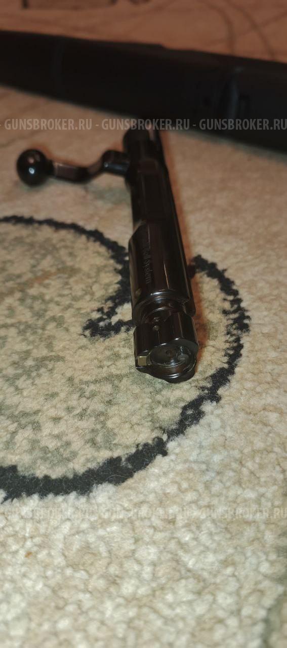 Benelli Wild 300 win mag
