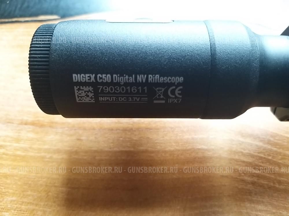 Benelli Wild 308 win