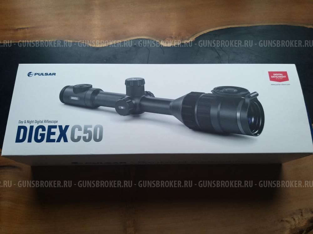 Benelli Wild 308 win