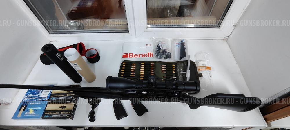 Benelli Wild Comfort 30-06