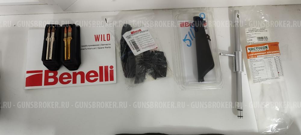 Benelli Wild Comfort 30-06