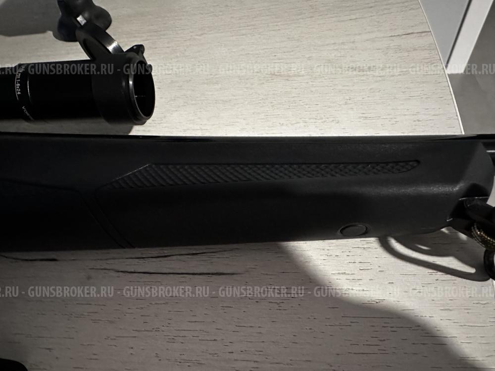 Benelli Wild