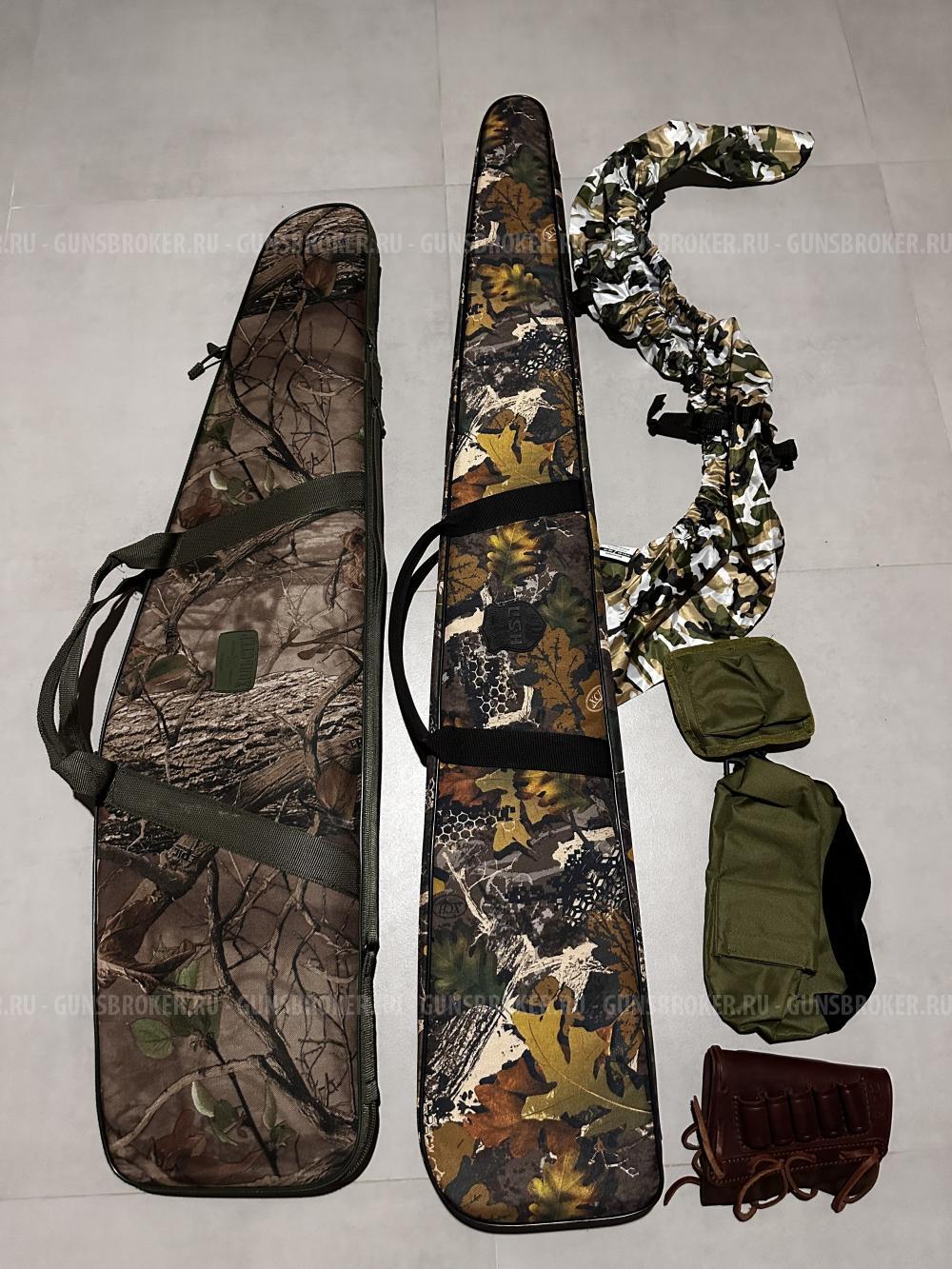 Benelli Wild