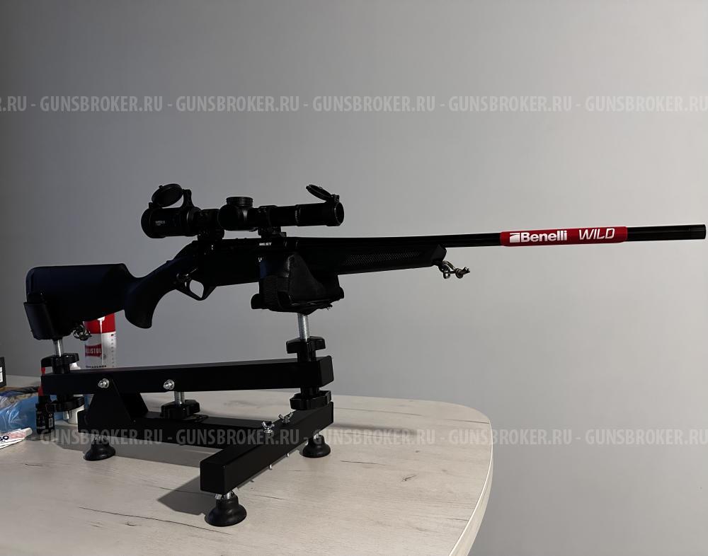 Benelli Wild