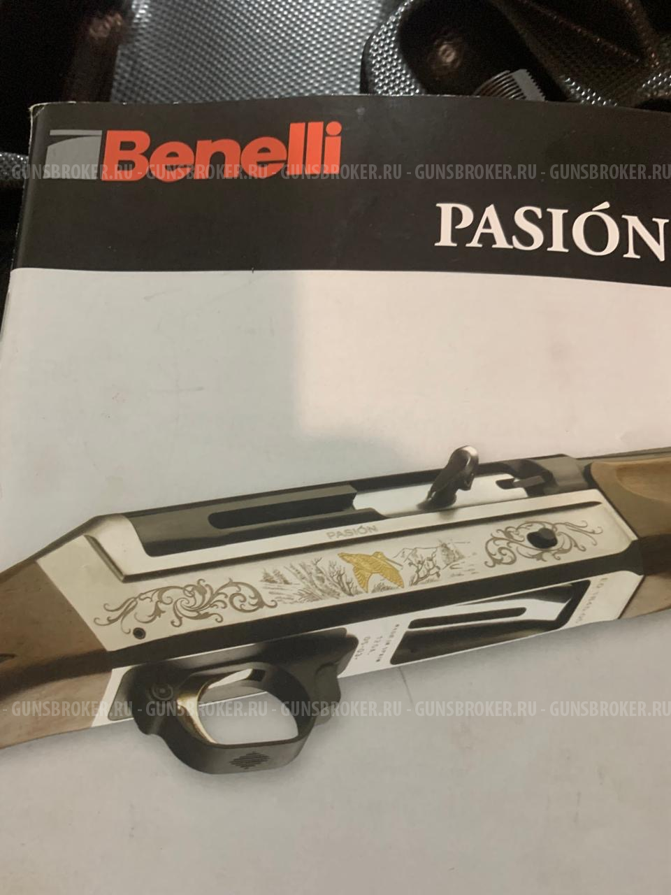 Benelli