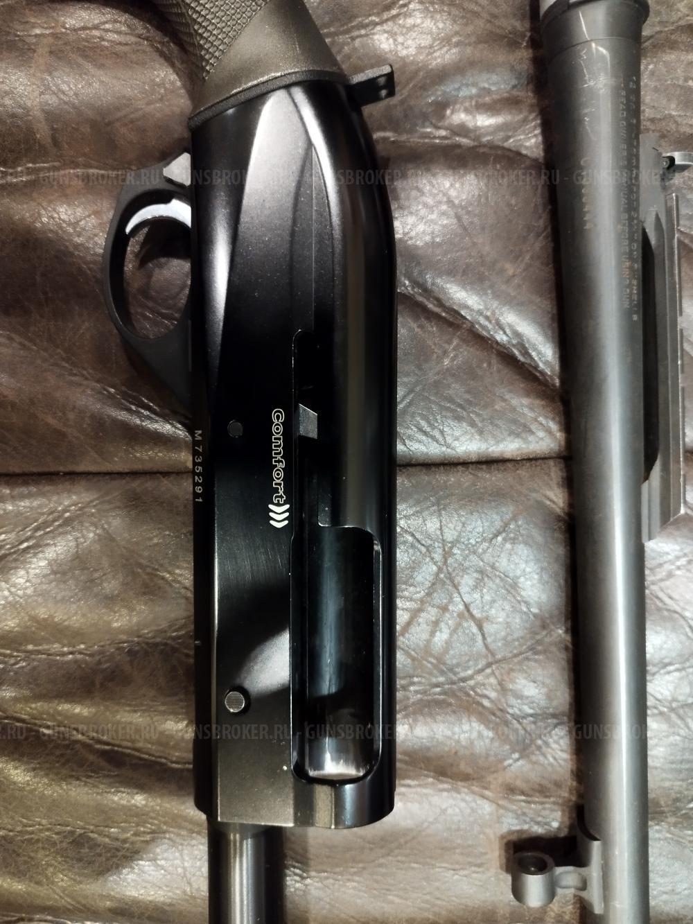 Benelli Comfort Combo