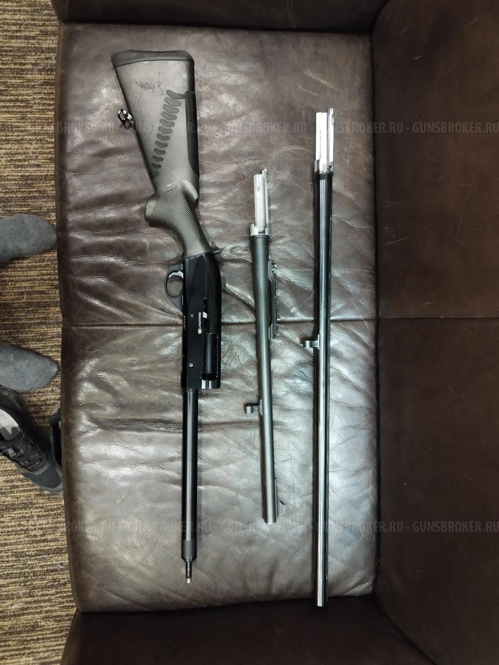 Benelli Comfort Combo