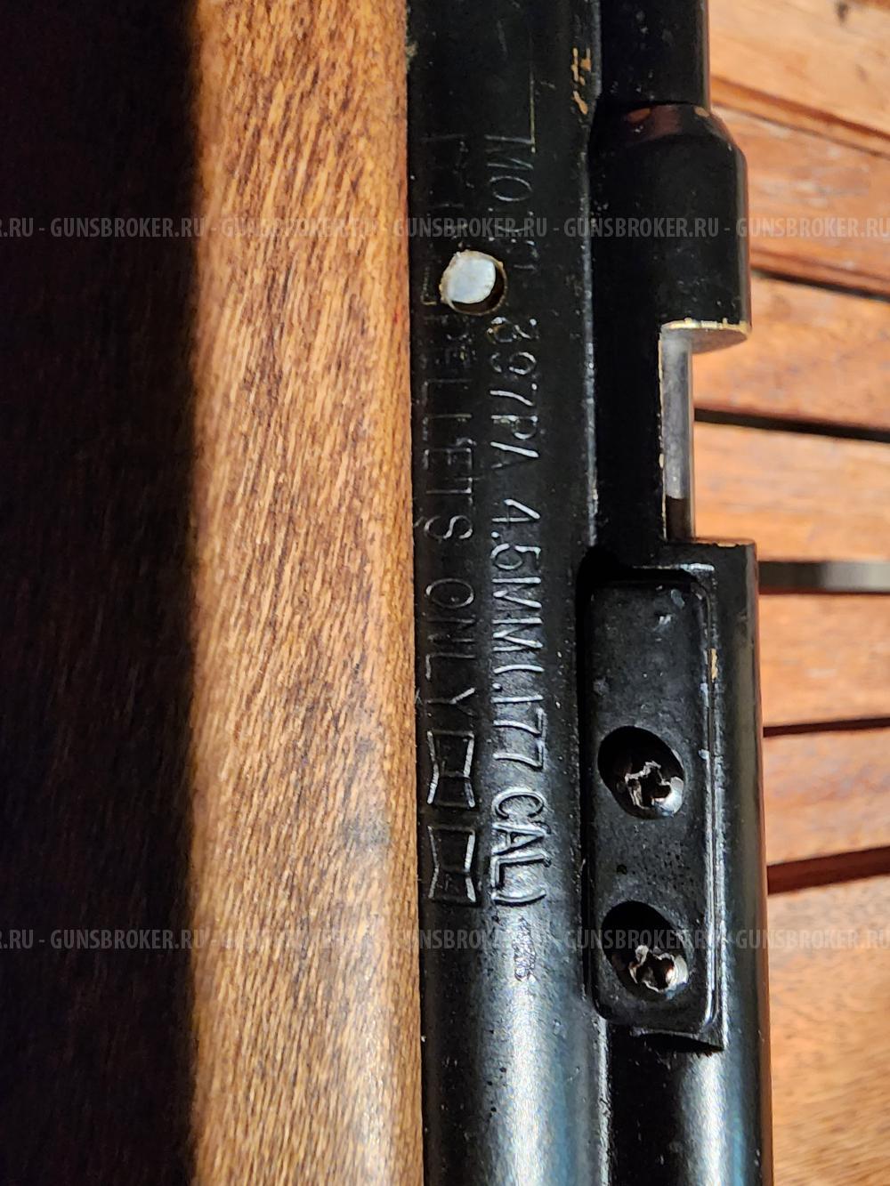 Benjamin sheridan 397