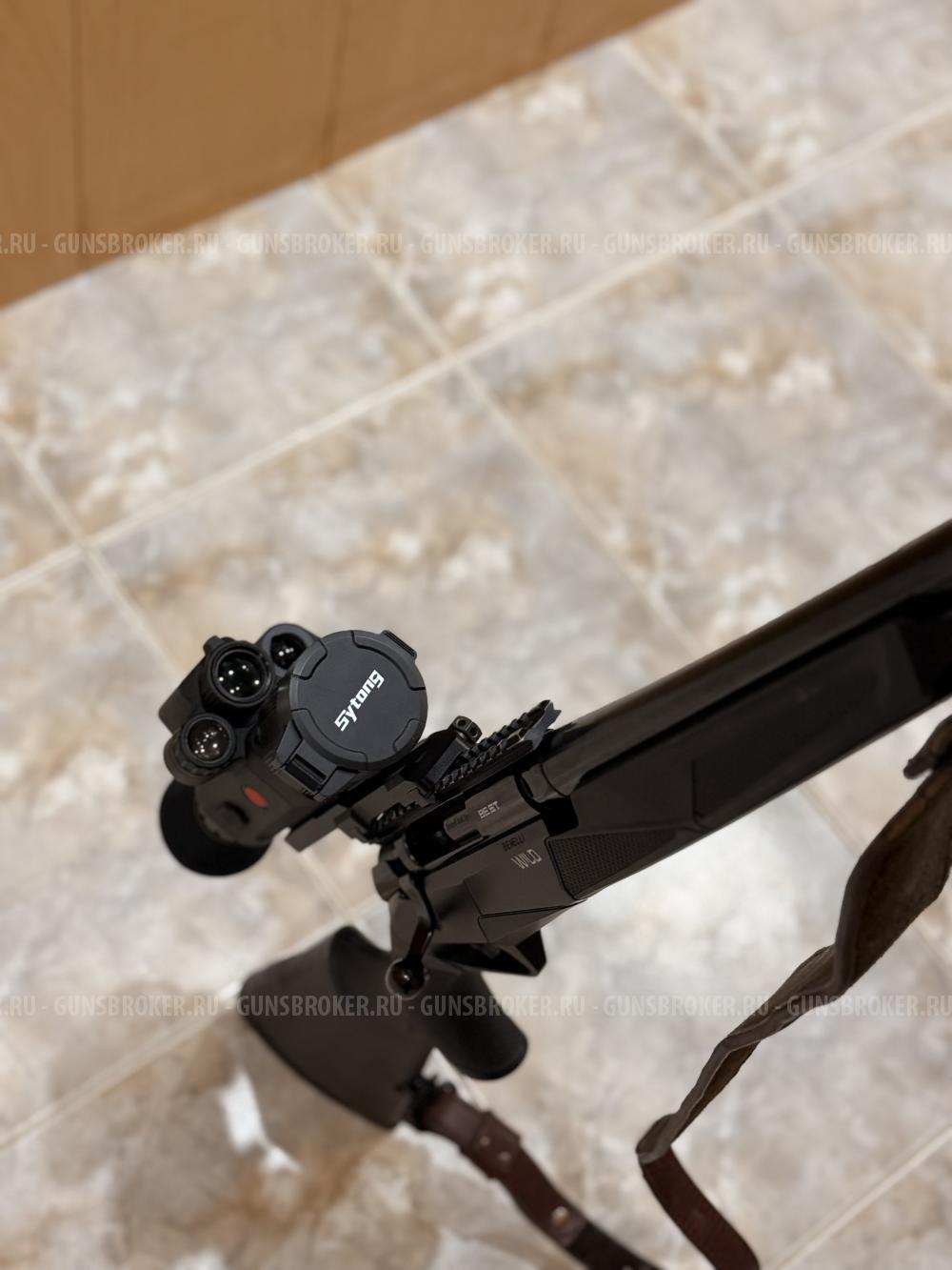 Benneli Wild 308 win