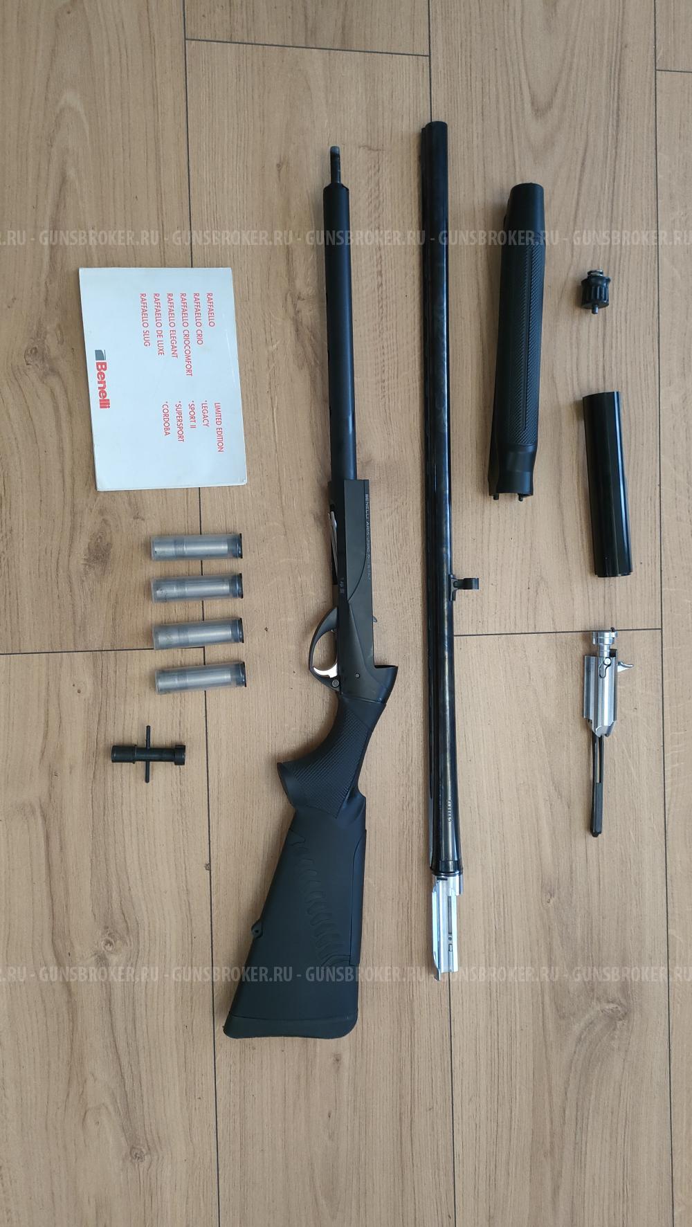 Bennelli Crio Comfort