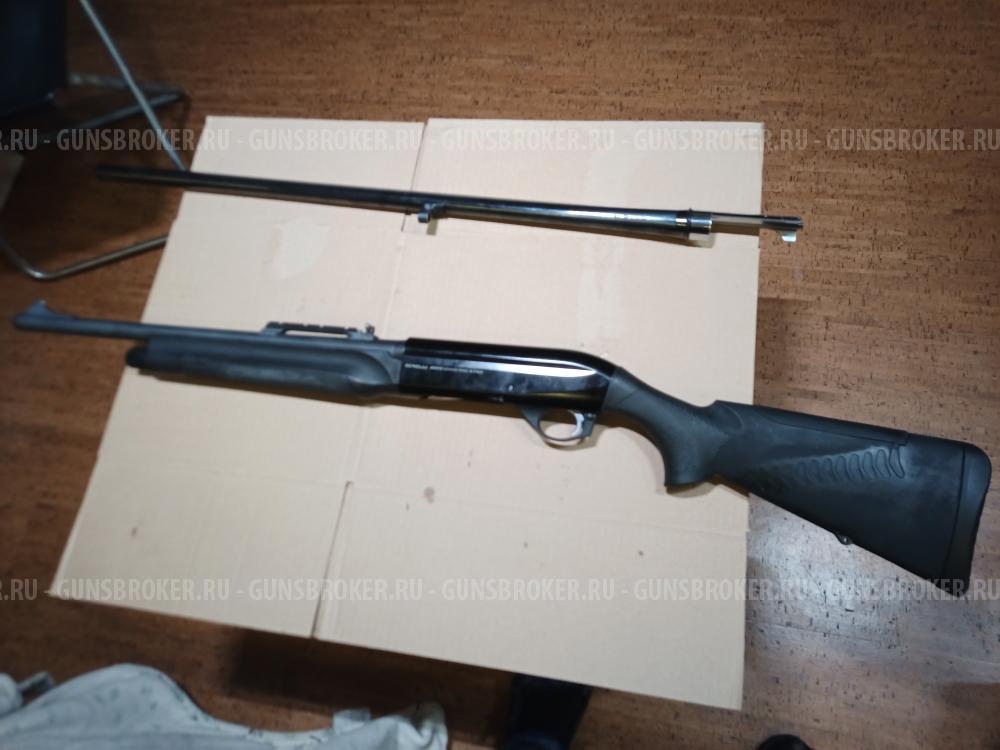 Bentlli comfort combo